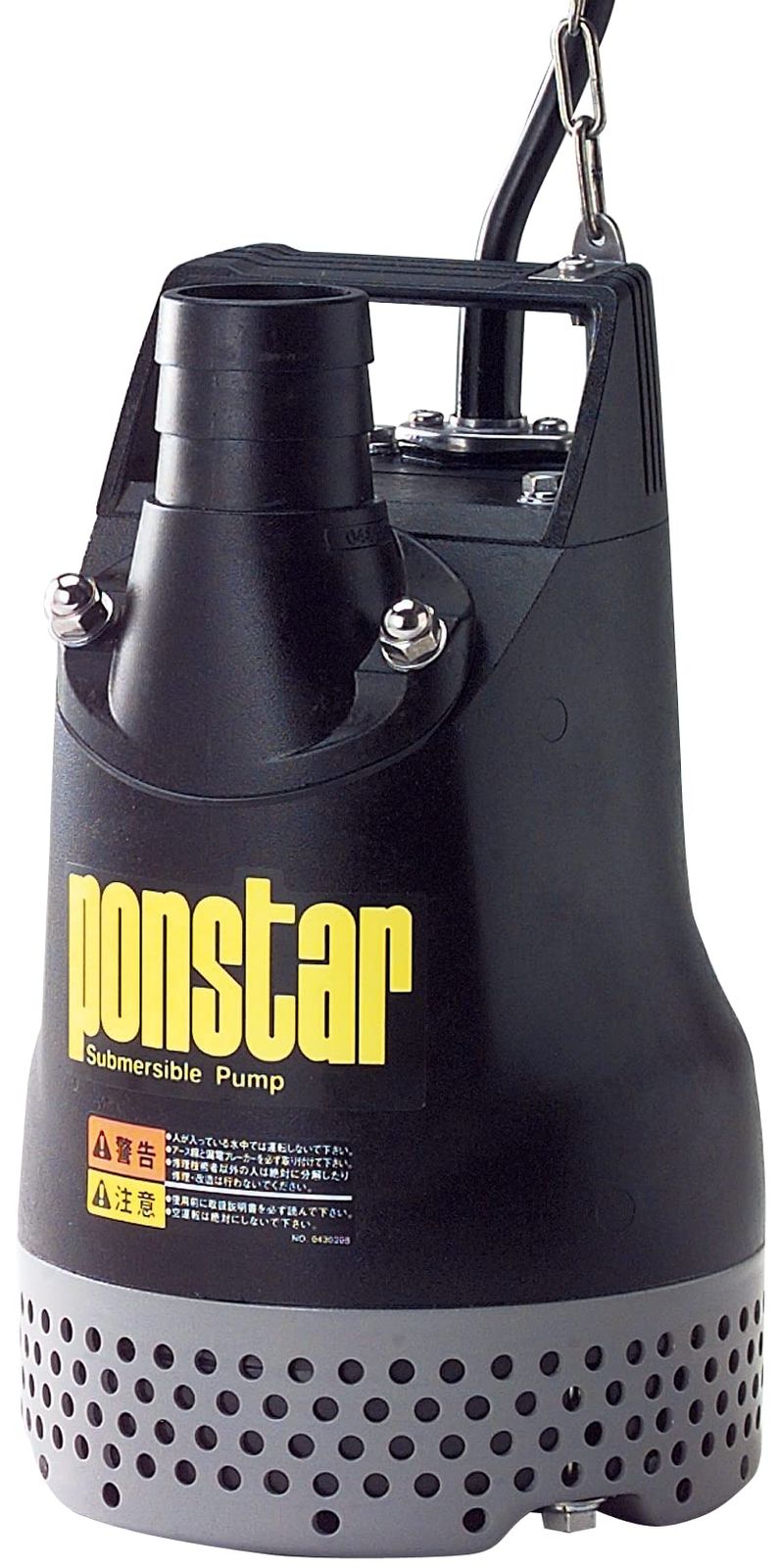 工進 KOSHIN 汚水用 水中ポンプ ポンスター PX 550 50 Hz