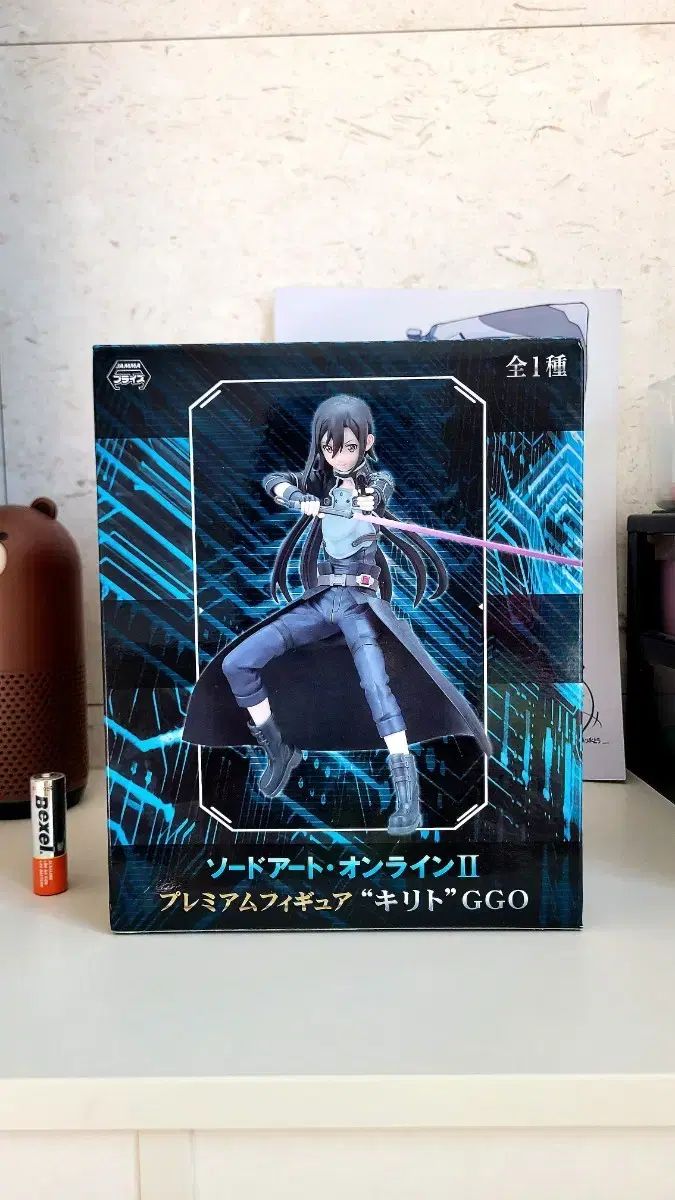 未開封 (クラシック) Sword Art Online 2 キリト GG ver. SEGA フィギュア