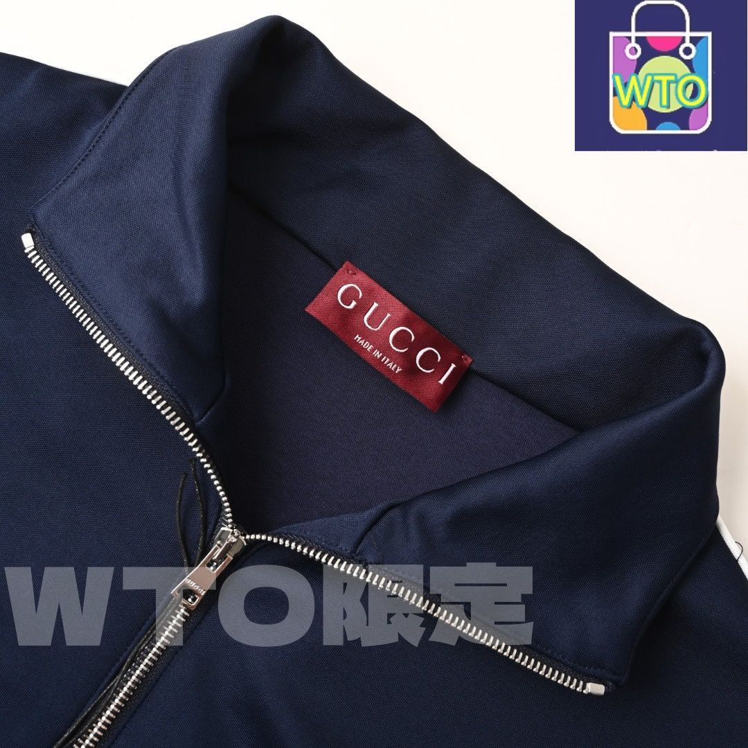 今日特価】GUCCI グッチ エンボスレターサイドホワイトラインシリーズ