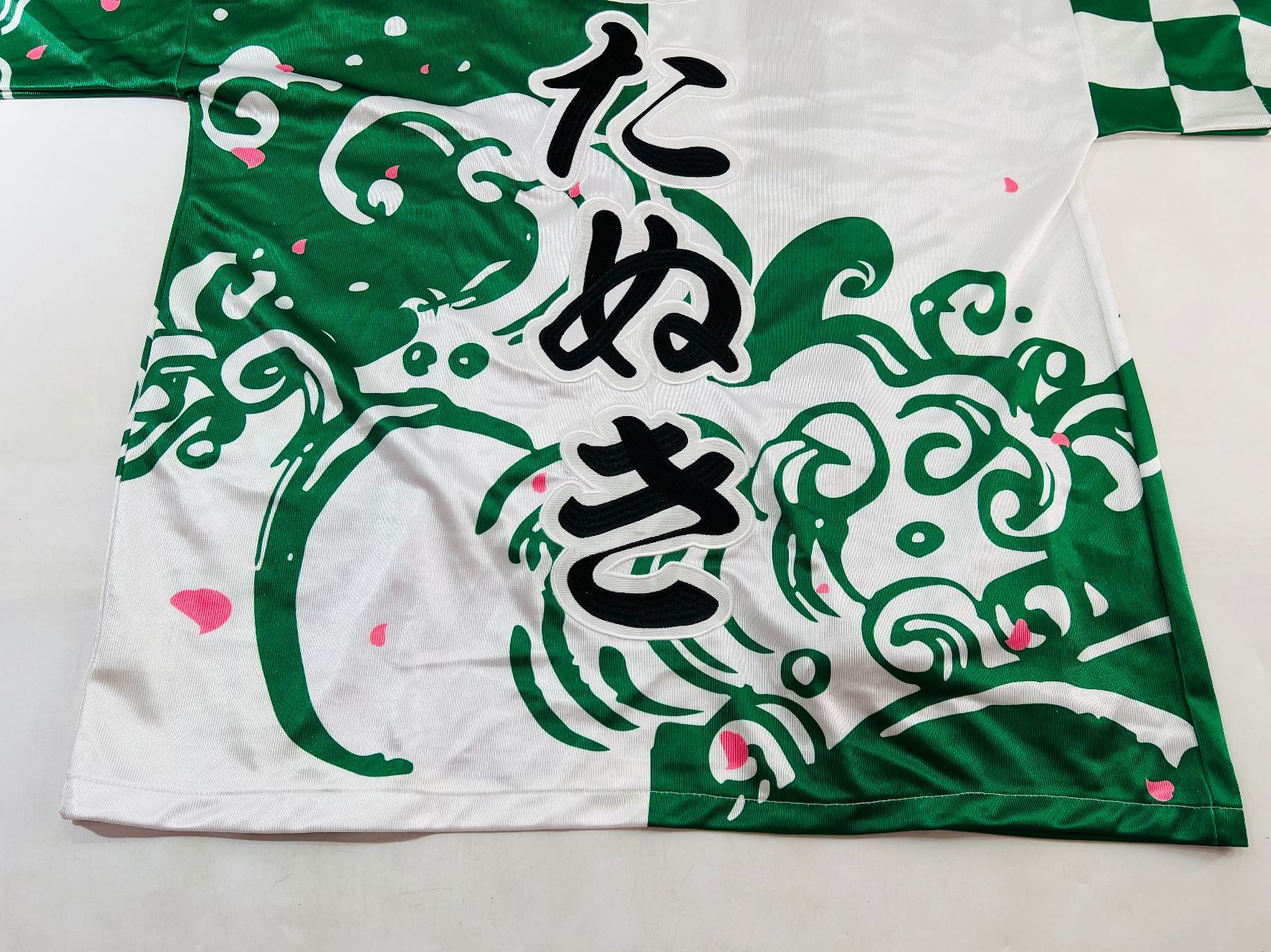 うらたぬき 浦島坂田船 旧デザイン法被 - メルカリ