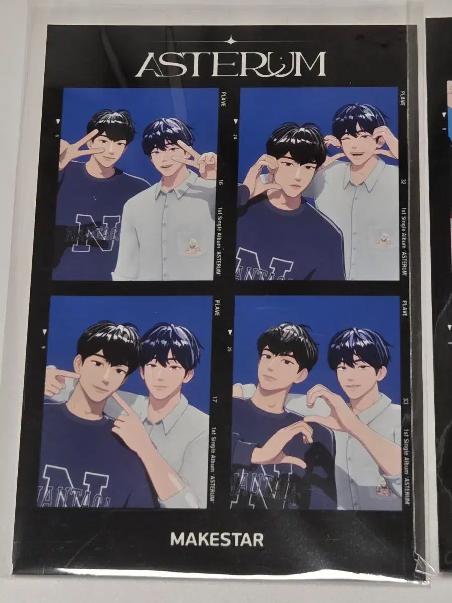 プレイブ Photomatic 待ってる 人生4カット