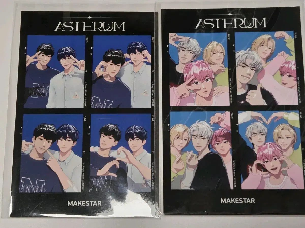 プレイブ Photomatic 待ってる 人生4カット