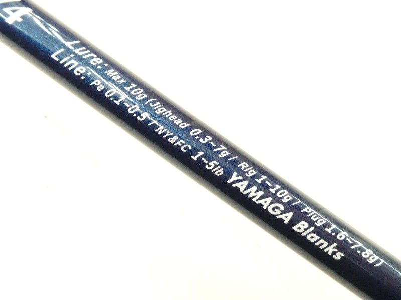 ヤマガブランクス ブルーカレントⅢ 74 (02-9201270004) - メルカリ