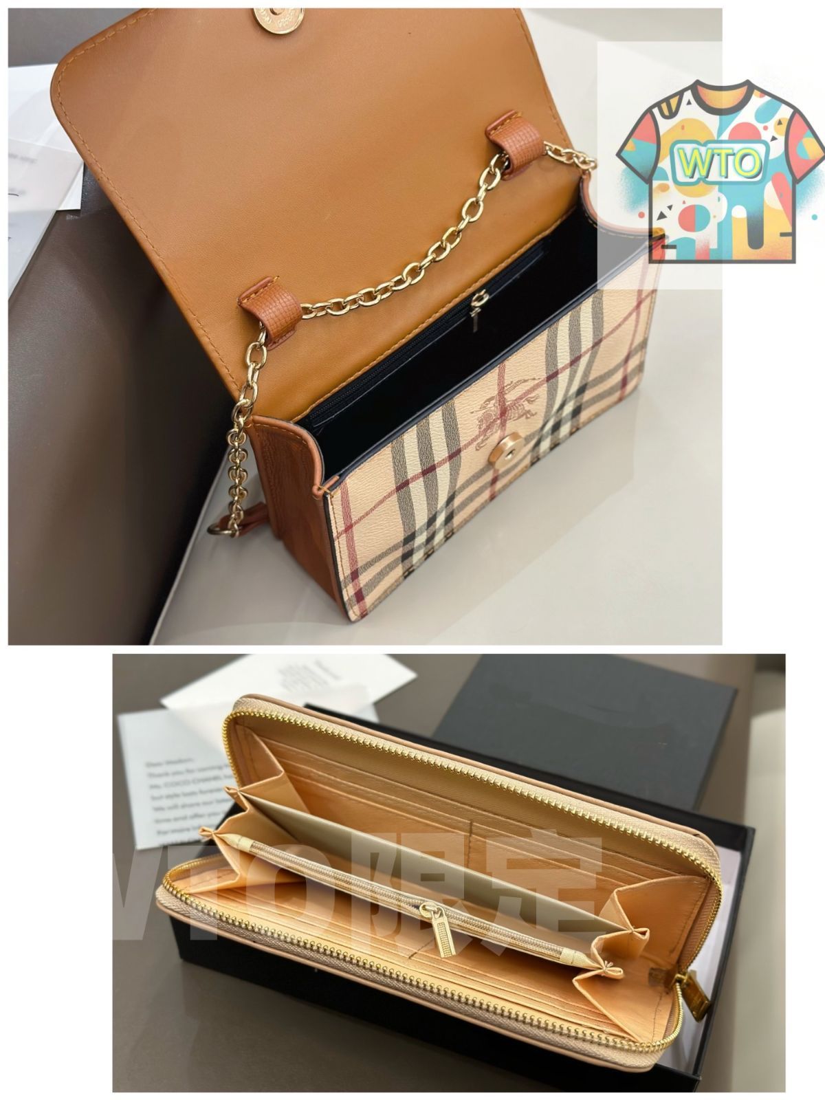 合計83700円 2つに分けて発送 バーバリーヴィンテージセット合計