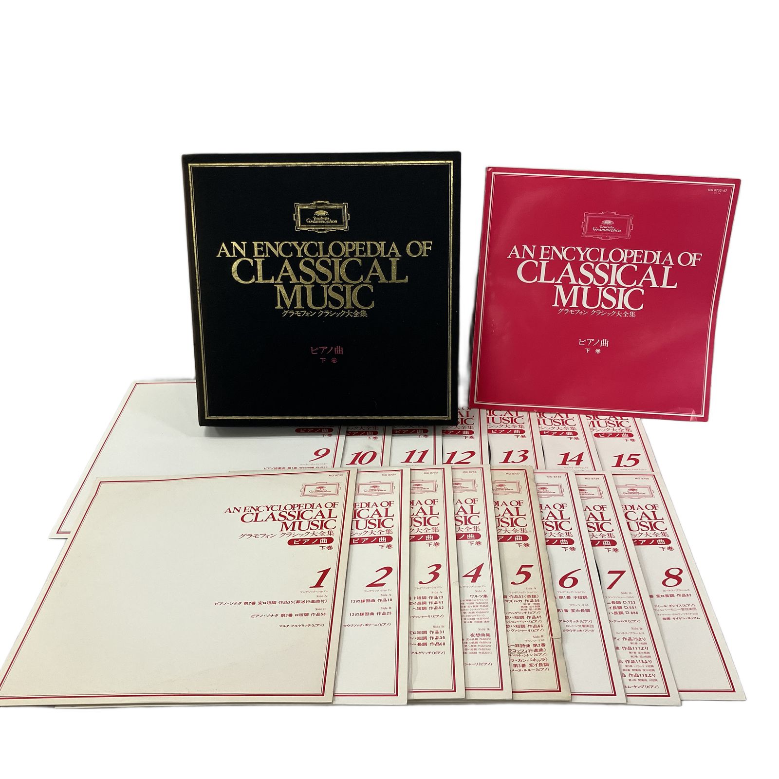 クラシックレコードLPまとめ売り重量盤高音質盤含44枚セット国内・輸入盤 クラシックレコードLPまとめ売り重量盤高音質盤含44枚セット国内・輸入