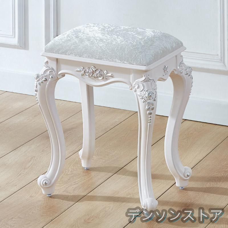 【新品?未使用】 ドレッサーチェア 化粧椅子イス 鏡台用 家庭用 椅子のみ 9色 スツール チェア ドレッサーチェア 白 木製 猫足 アンティー