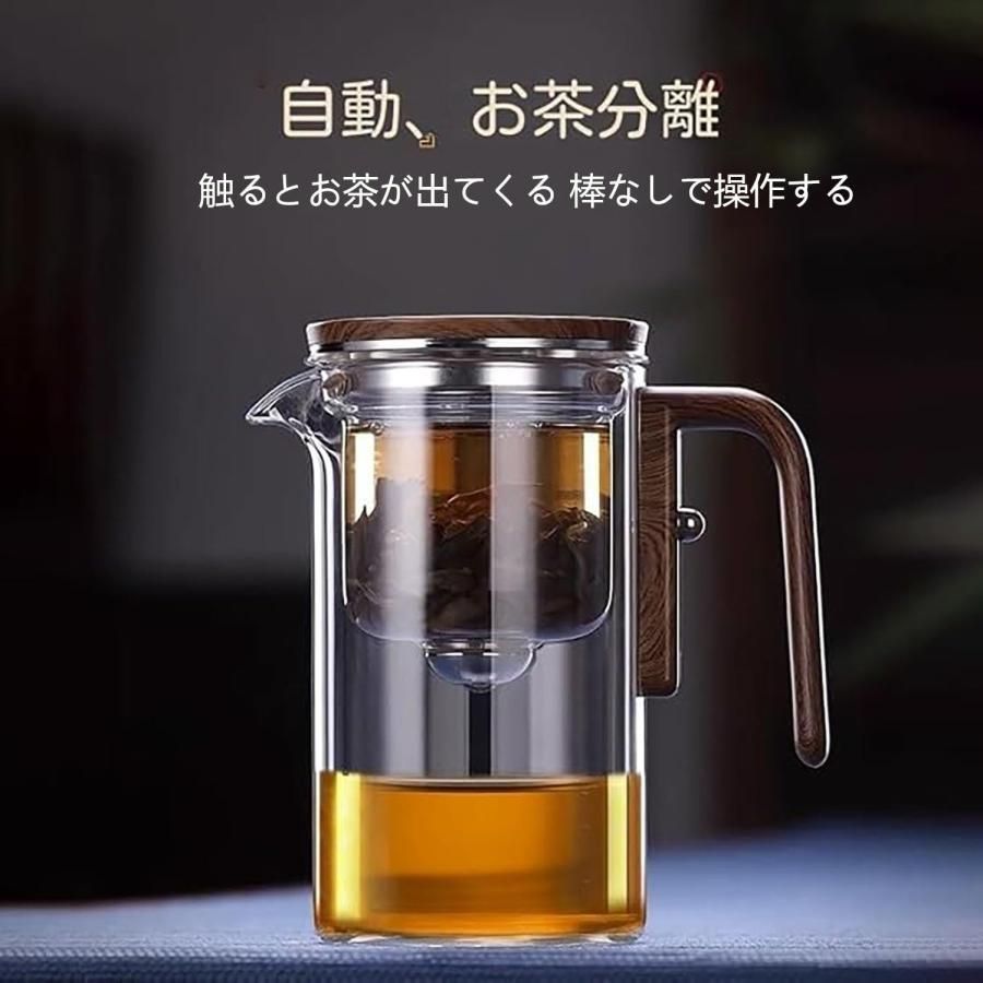 ?♥ 水分離ガラスティーポット 取り外し な注入器付きガラスティーポットティーポット取り外し な注入器付き水分離ティ