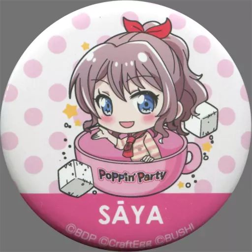 中古】バッジ・ピンズ(キャラクター) 山吹沙綾 「BanG Dream! ガールズ