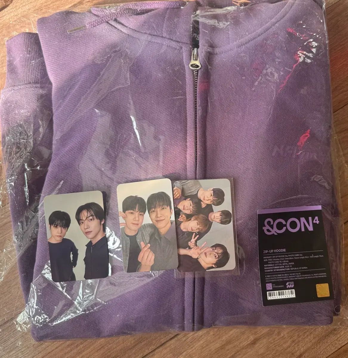 N Flying エヌフライング ジップアップフーディー トレカ