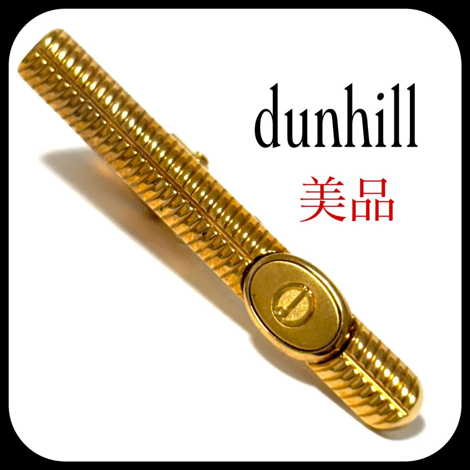 美品✨ ダンヒル ネクタイピン ゴールド dロゴ お洒落✨ - メルカリ