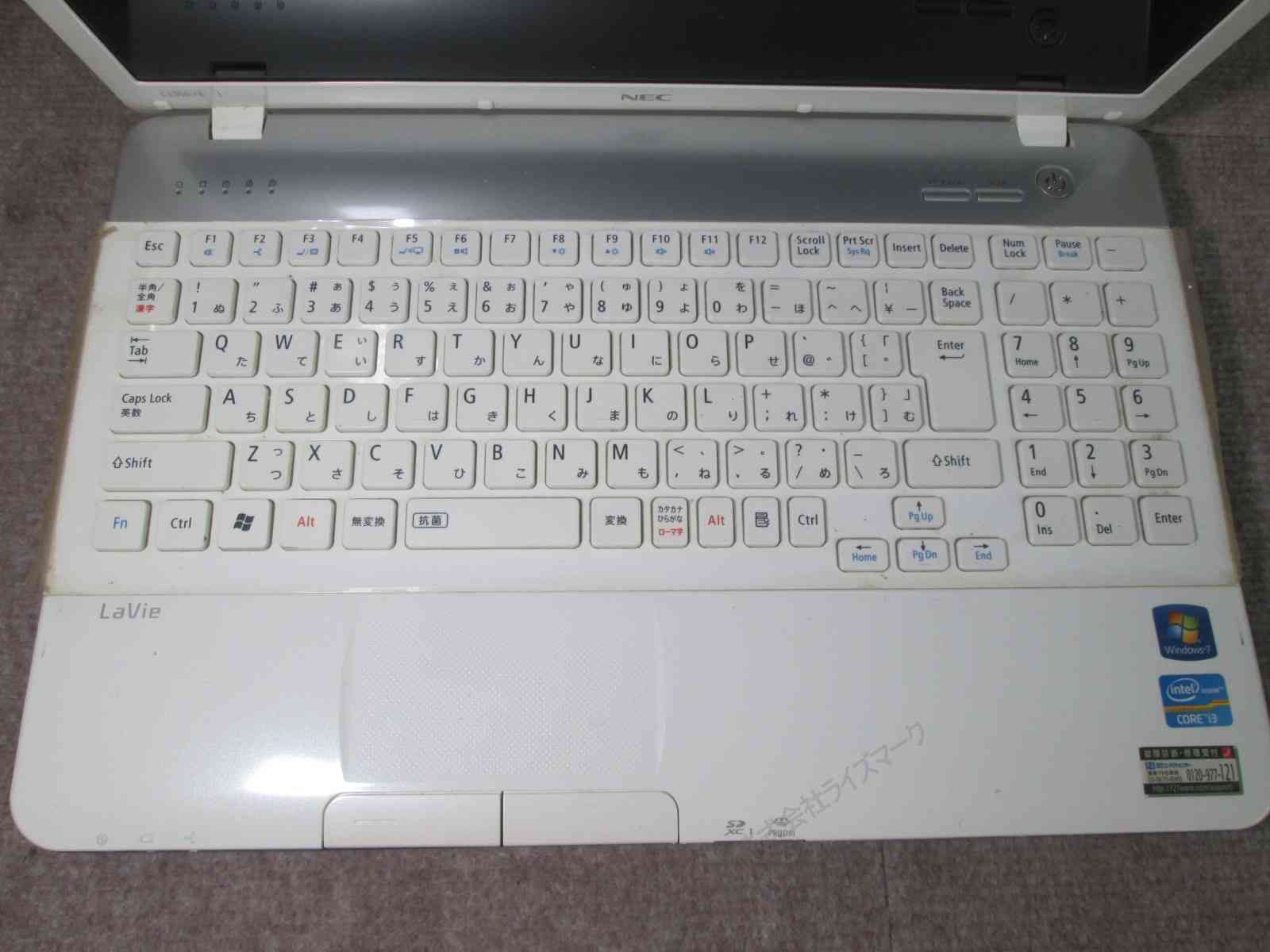 NEC LaVie S LS350/E 【Windows7世代のPC】 均一／USB3.0／HDMI