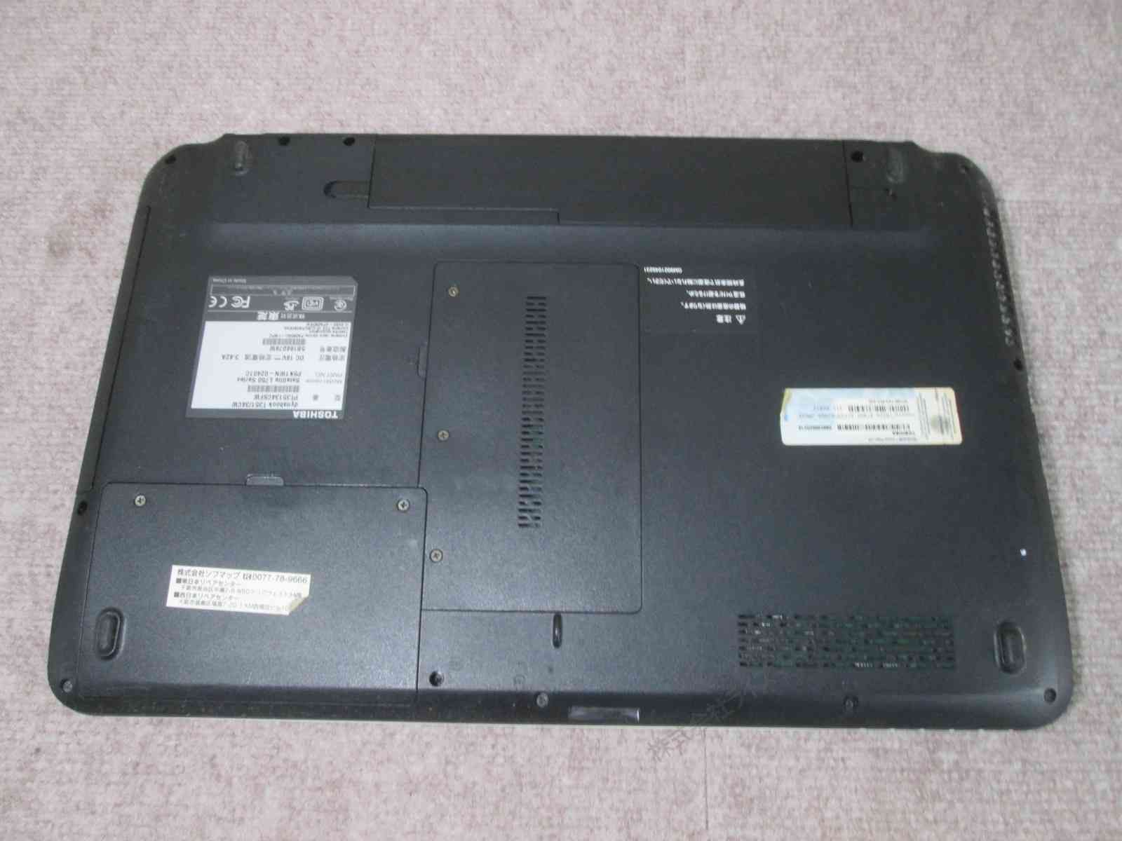 東芝 dynabook T351 T351/34CW【Pentium B940 2.0GHz】 【Windows7世代