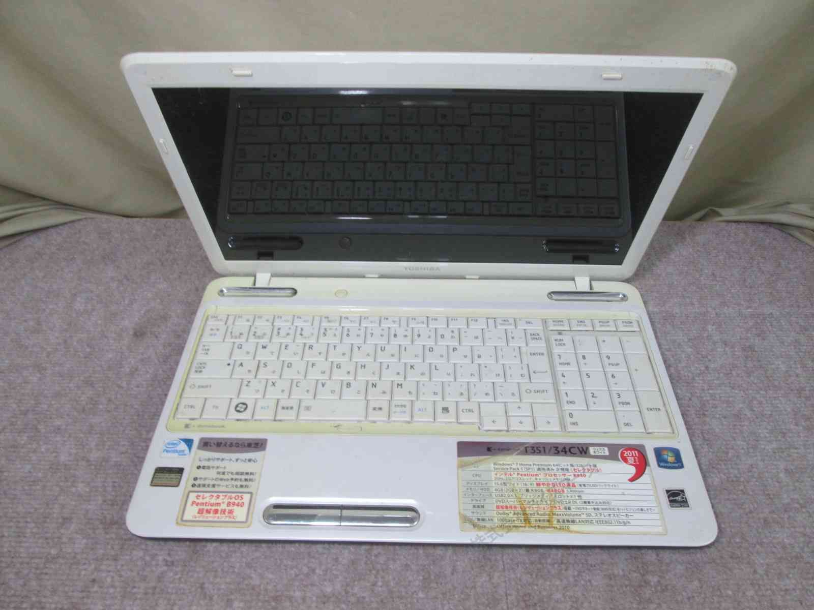 東芝 dynabook T351 T351/34CW【Pentium B940 2.0GHz】 【Windows7世代