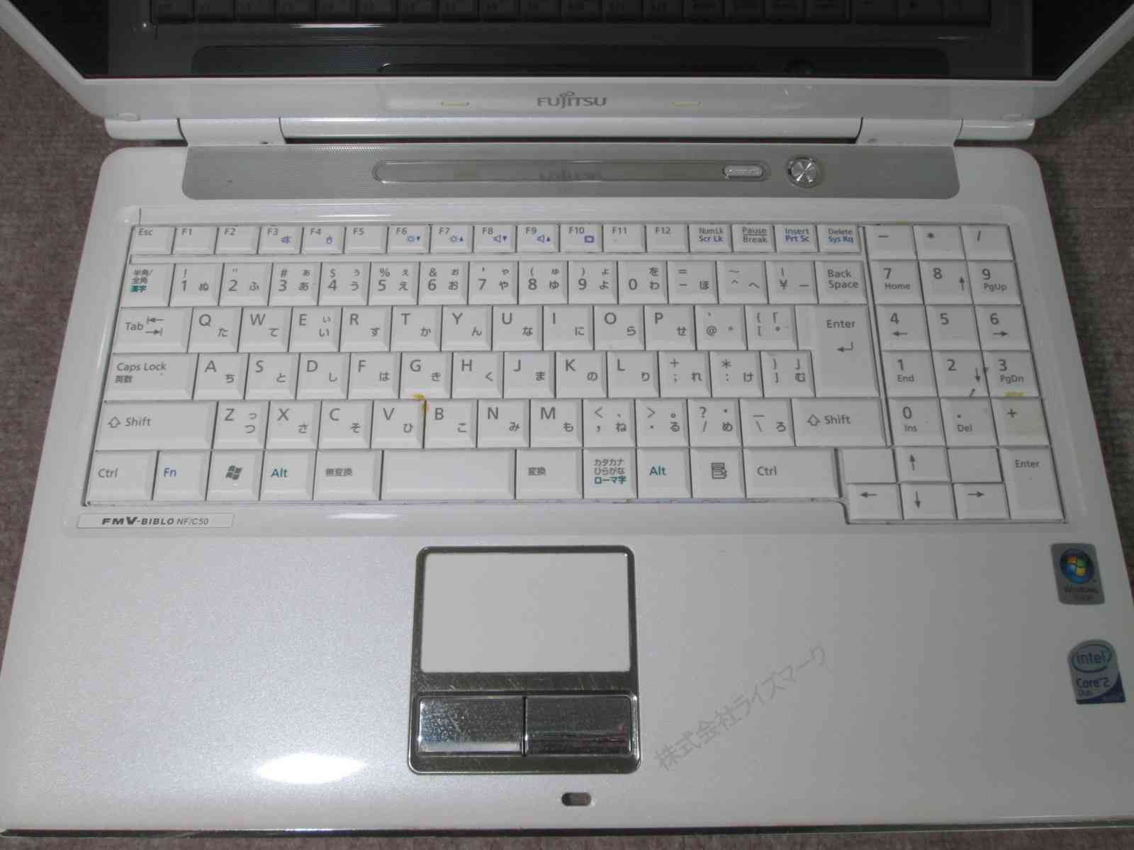 富士通 FMV-BIBLO NF/C50【Core 2 Duo】 【WindowsVista世代のPC