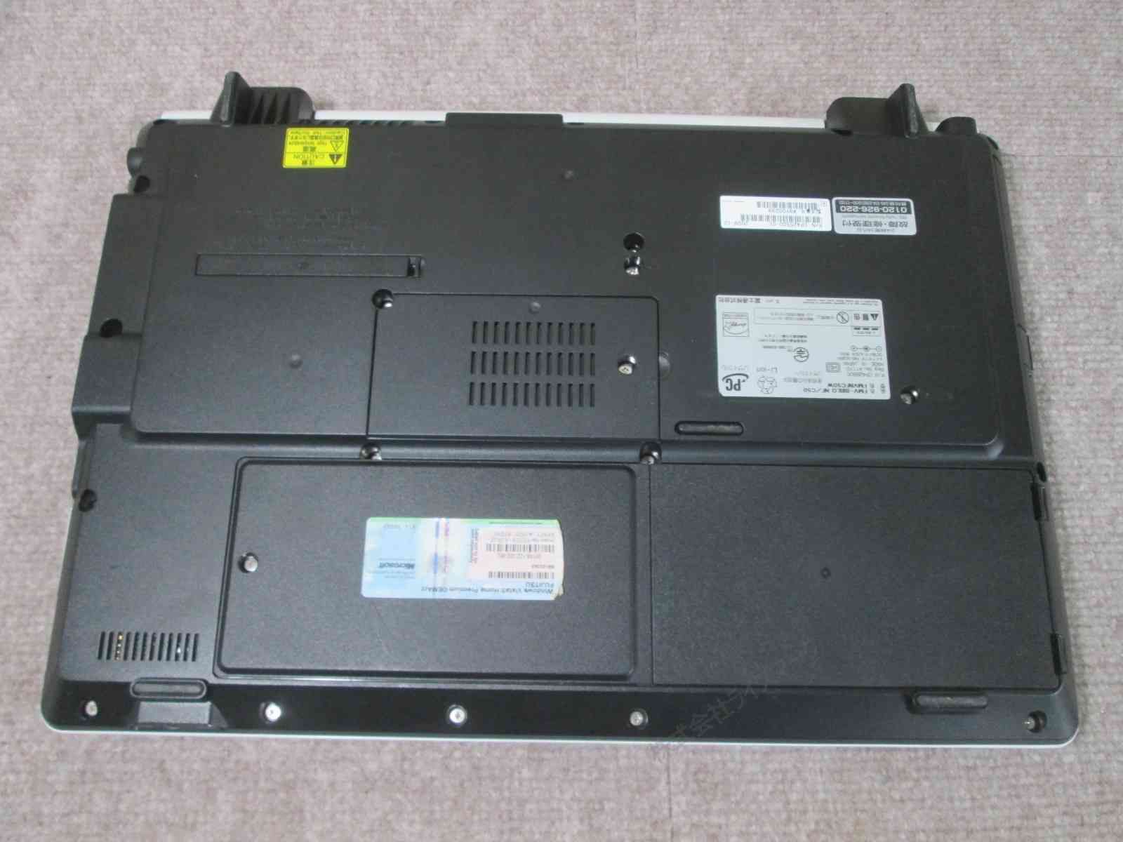 富士通 FMV-BIBLO NF/C50【Core 2 Duo】 【WindowsVista世代のPC