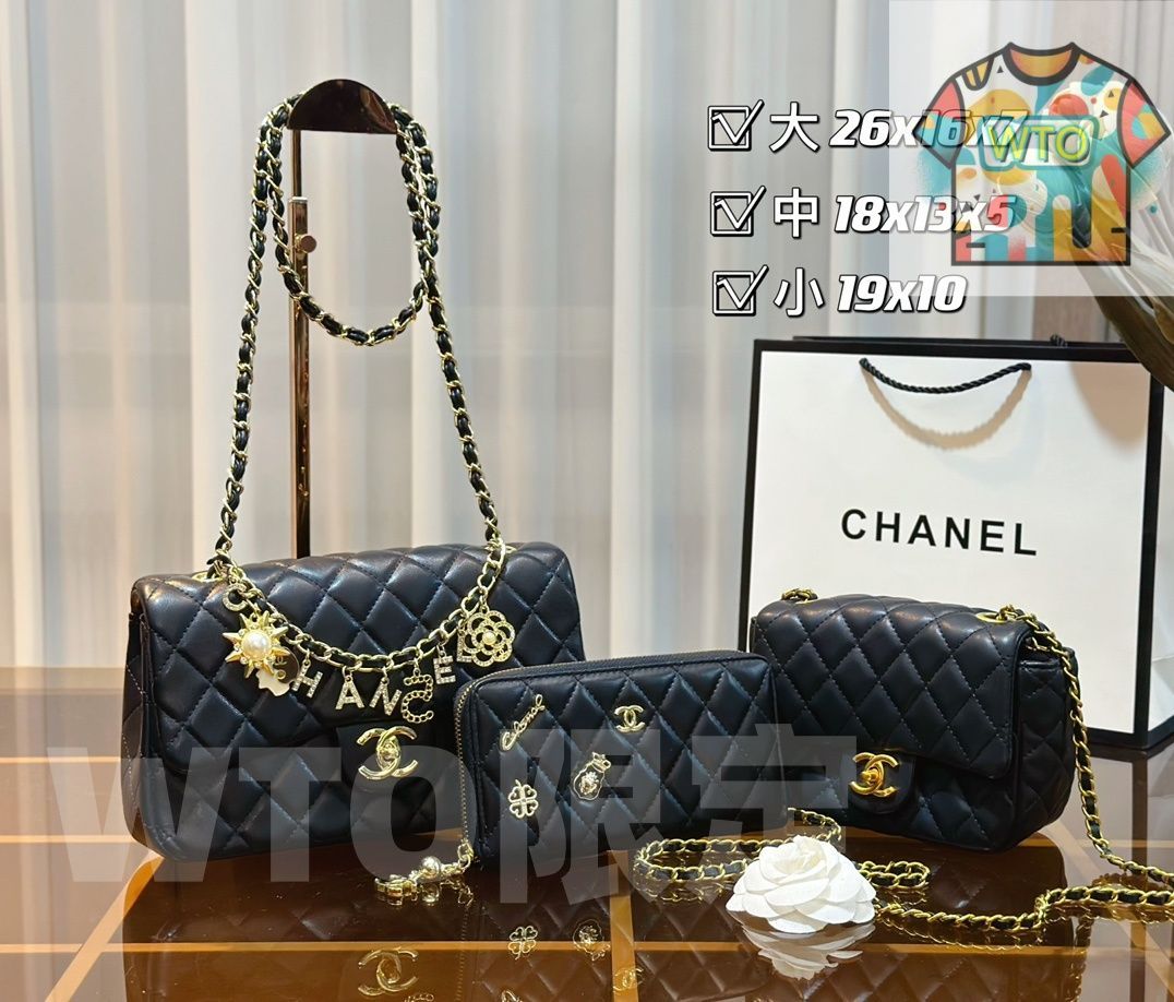 △！大量！激安！宅急便コンパクトに入る分だけ！ シャネル CHANEL