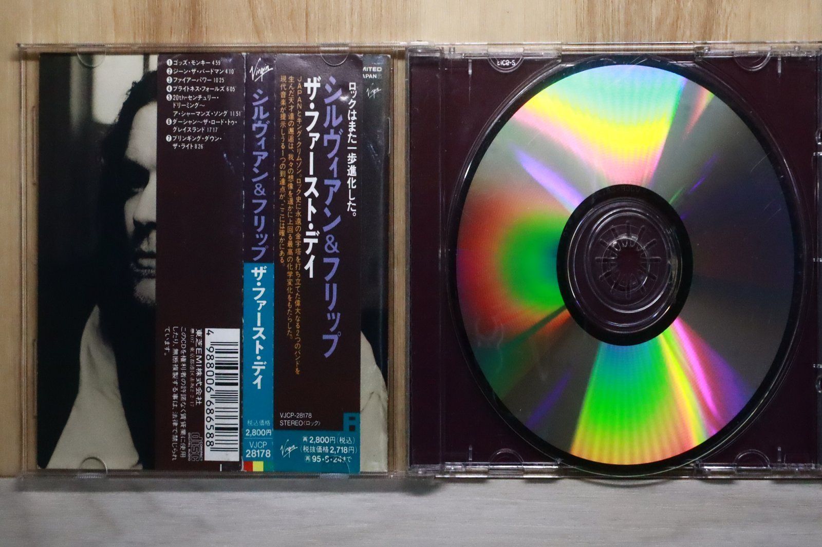 国内盤CD☆デイヴィッド・シルヴィアン/David Sylvian□ THE FIRST DAY