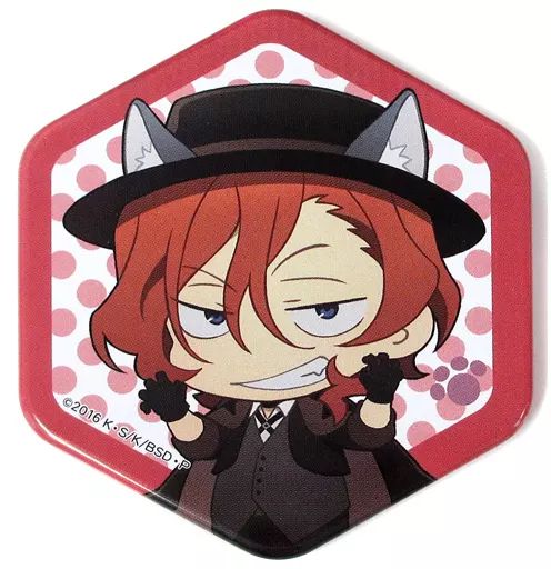 文豪ストレイドッグス　中原中也 キャラバッジコレクション 缶バッジ　イライラ② 文豪ストレイドッグス 中原中也 キャラバッジコレクション 缶バッジ