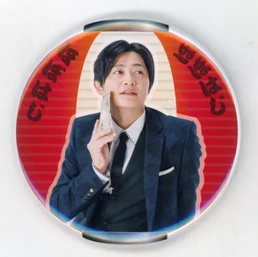 中古】バッジ・ピンズ(男性) 下野紘(スーツ/背景：レッド) ほぼはじ缶