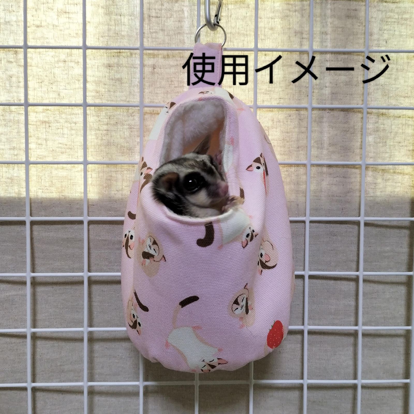 消臭&洗える！フクロモモンガ柄モモンガポーチ - メルカリ