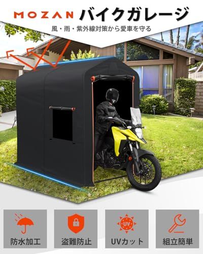 迅速に発送 Mozan バイクガレージ サイクルハウス 自転車テント サイクルポート 1台用 2台用 小型バイク バイクシェルター バイクテント 自転車置き場 物置 収納 防水 日よけ 屋外簡易 日本語説明書 110 横 200 奥 b 129 c 8 ad