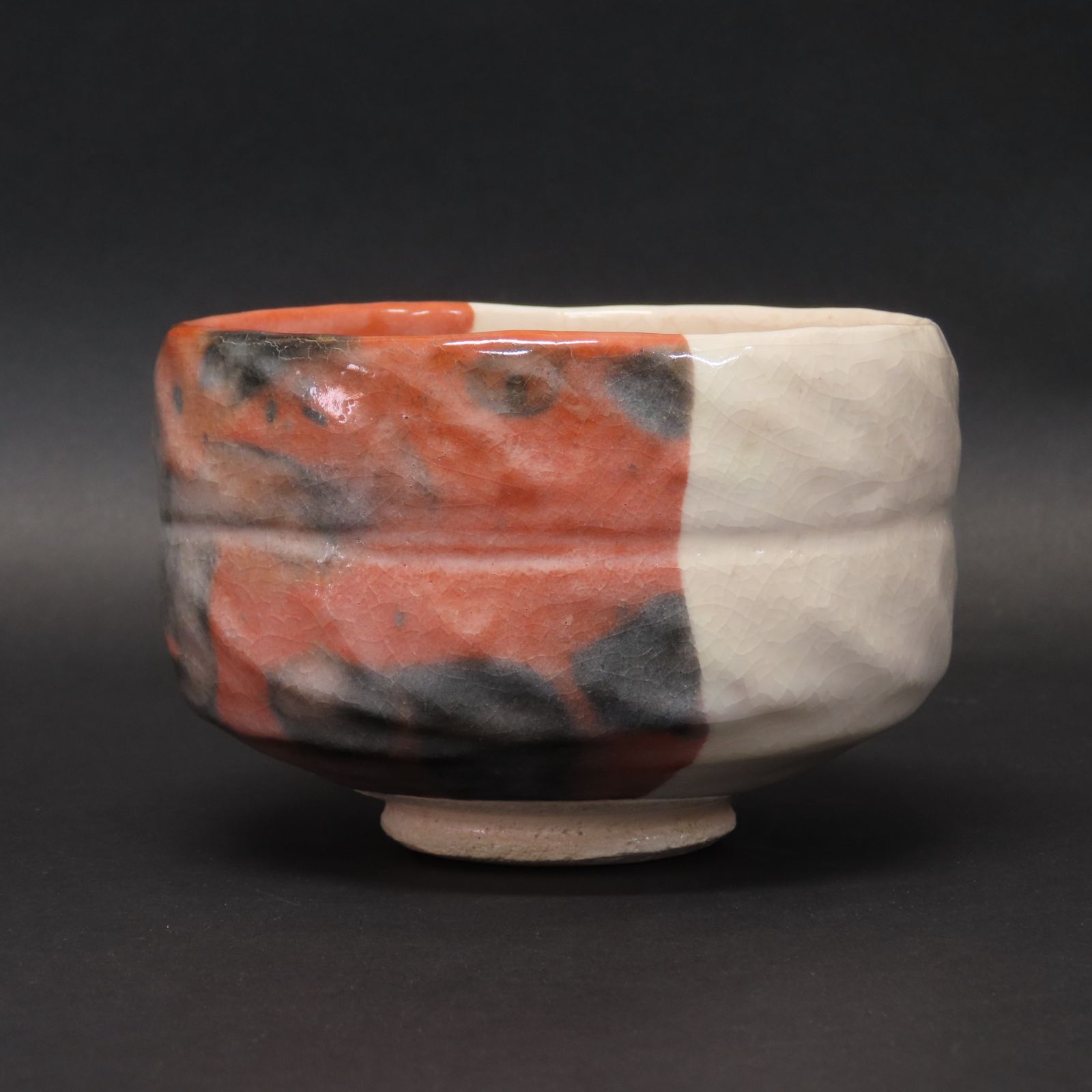 02s69 美品 佐々木松楽 真作保証 茶道具 紅白掛分茶碗「銘：寿」大徳寺