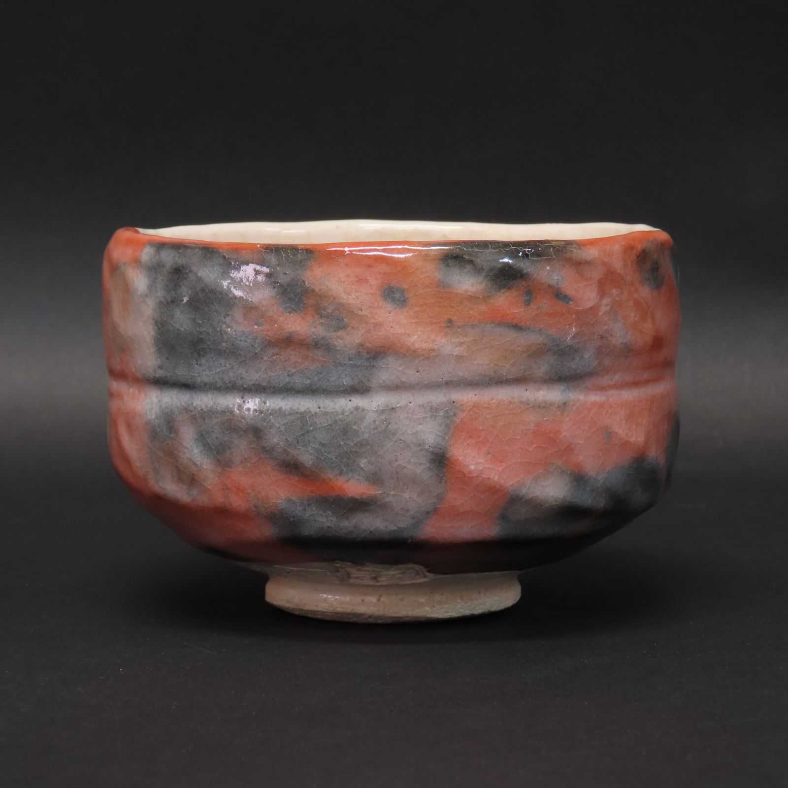 02s69 美品 佐々木松楽 真作保証 茶道具 紅白掛分茶碗「銘：寿」大徳寺