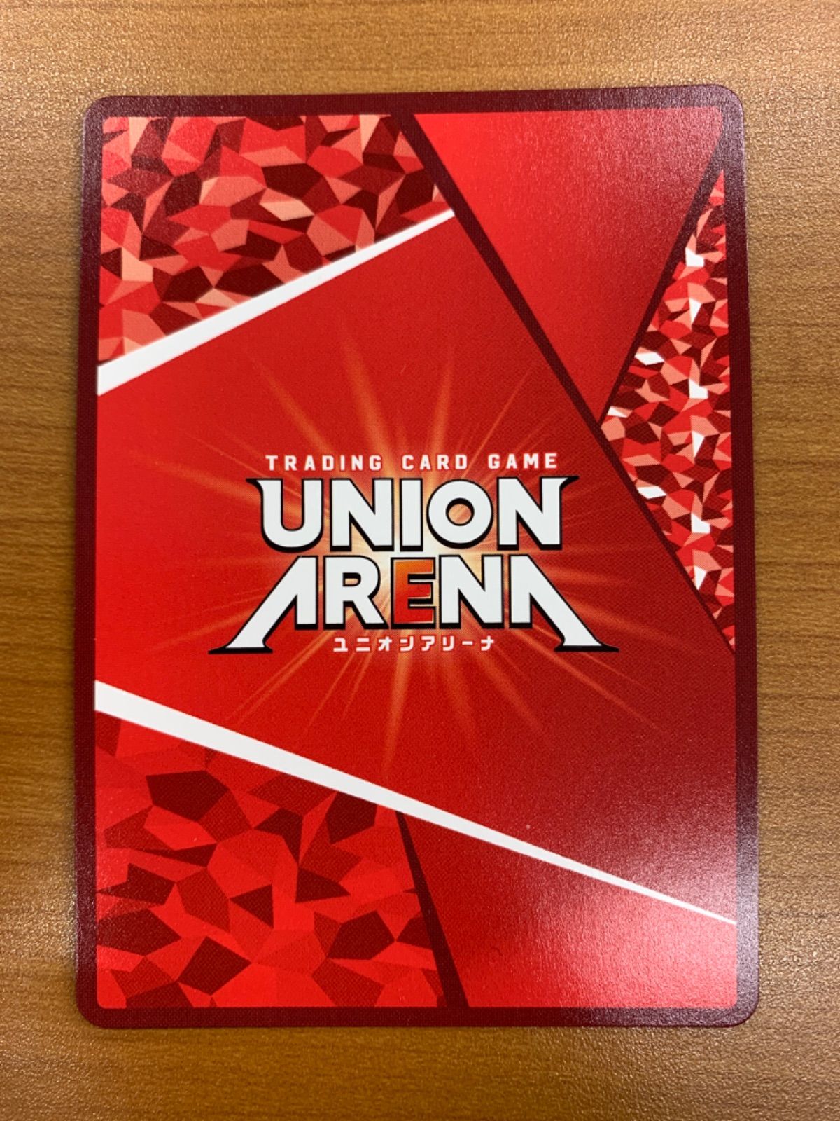 状態A 六平 千紘 SR UA46BT/KGR-1-015 ユニオンアリーナ カグラバチ