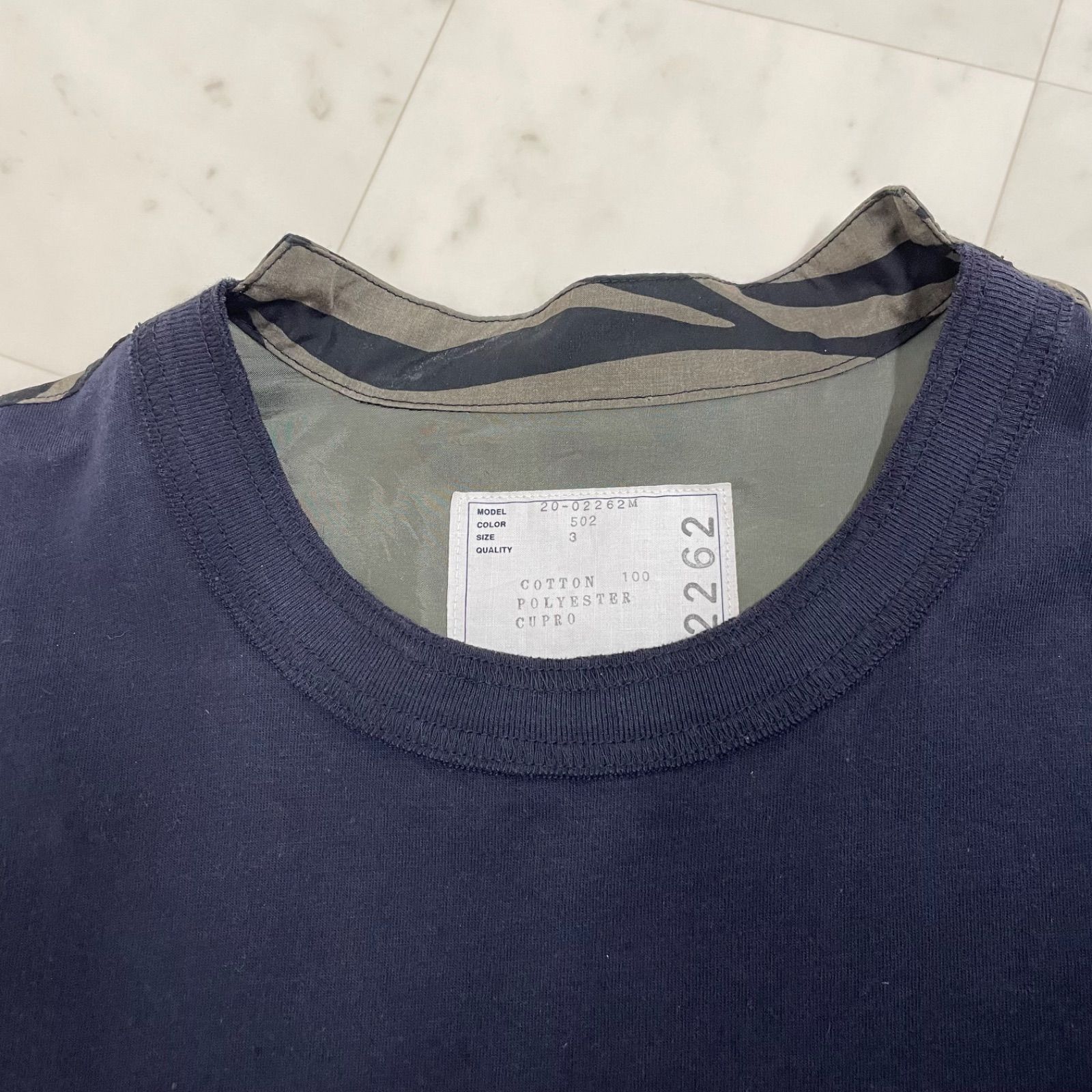 ☆sacai サカイ 半袖Tシャツ ネイビー カーキ タイガー柄