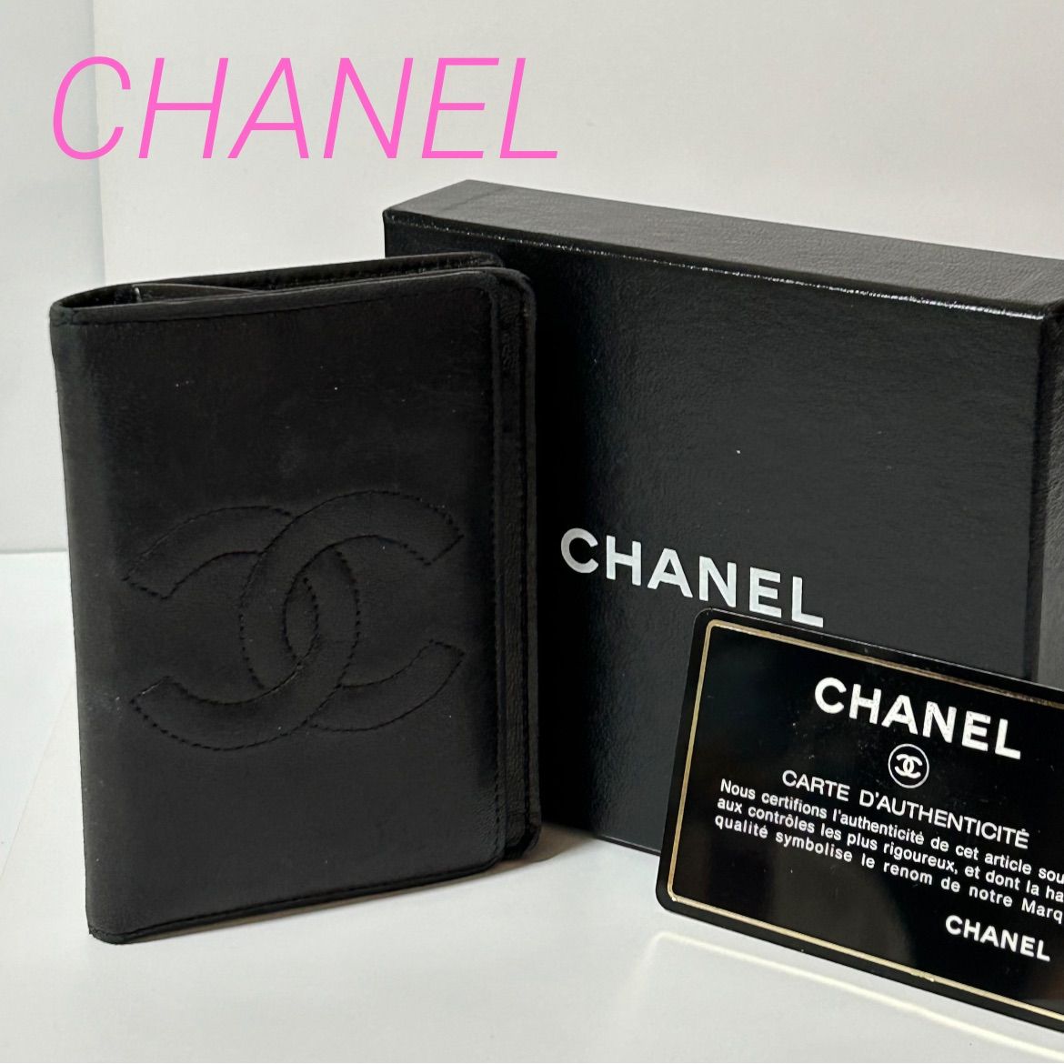 CHANEL ココマーク 2753545 パスケース カードケース パスケース 名刺