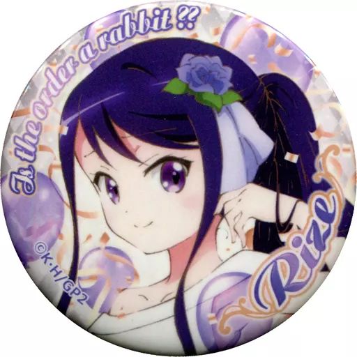 中古】バッジ・ピンズ(キャラクター) リゼ 「ご注文はうさぎですか