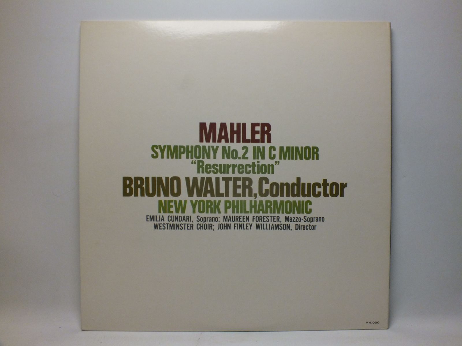 LP SOCL-9-10 ブルーノ・ワルター BRUNO WALTER エミリア・クンダリ