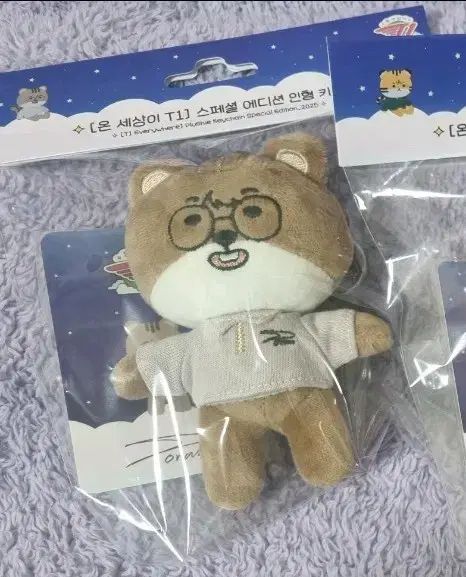 T 1 티원 온세티 도란 ぬいぐるみ キーホルダー