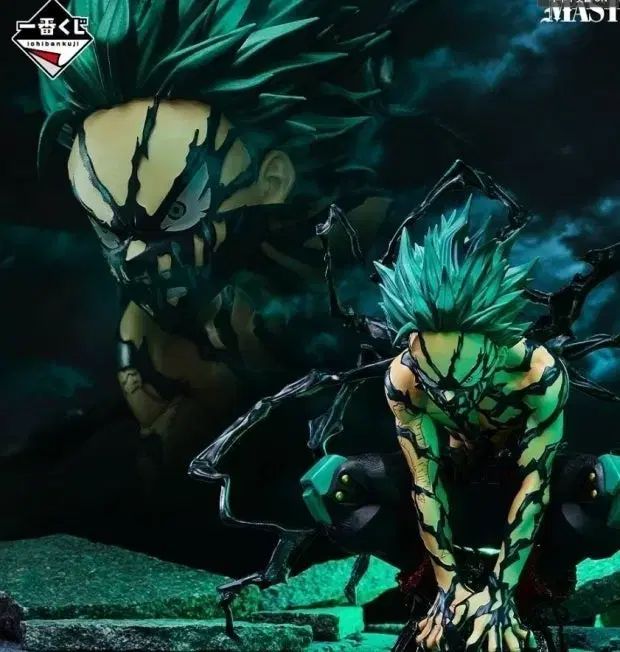 僕のヒーローアカデミア 一番くじギゼ 저너머로 緑 谷出久 ラストワン賞