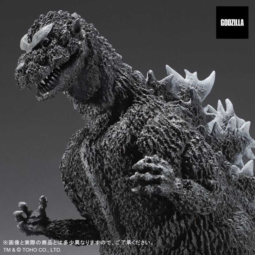 ギガンティックシリーズ FSL ( Favorite Sculptors Line ) ゴジラ