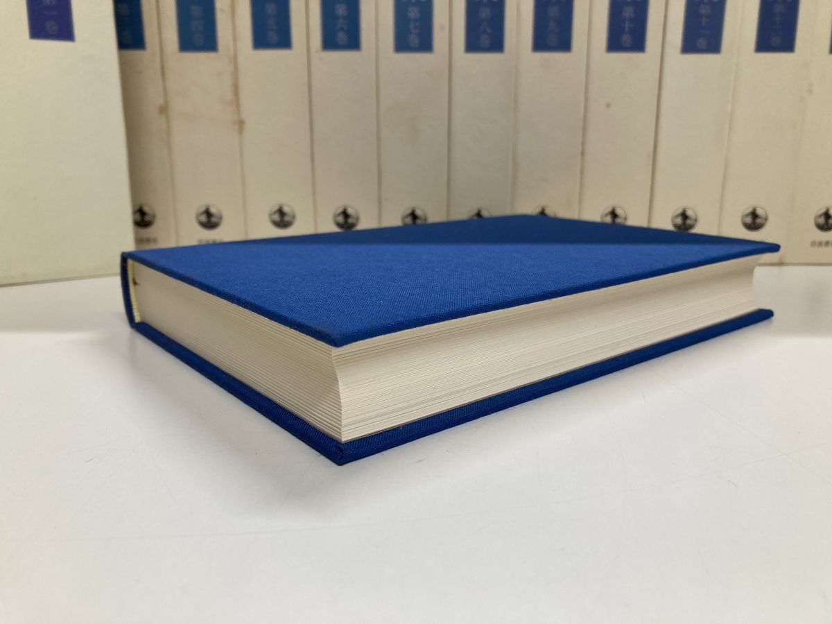 阿部 昭集 全巻セット／14冊揃 岩波書店 【月報揃い】【函にシミあり