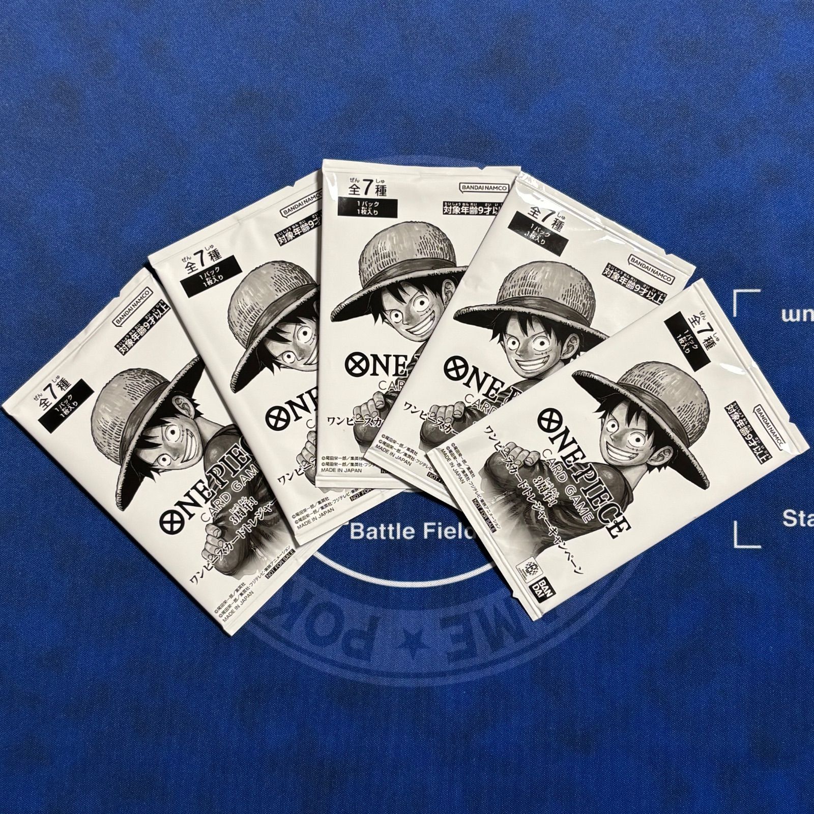 ワンピースカードゲーム ONE PIECE 3周年！ワンピースカードトレジャー