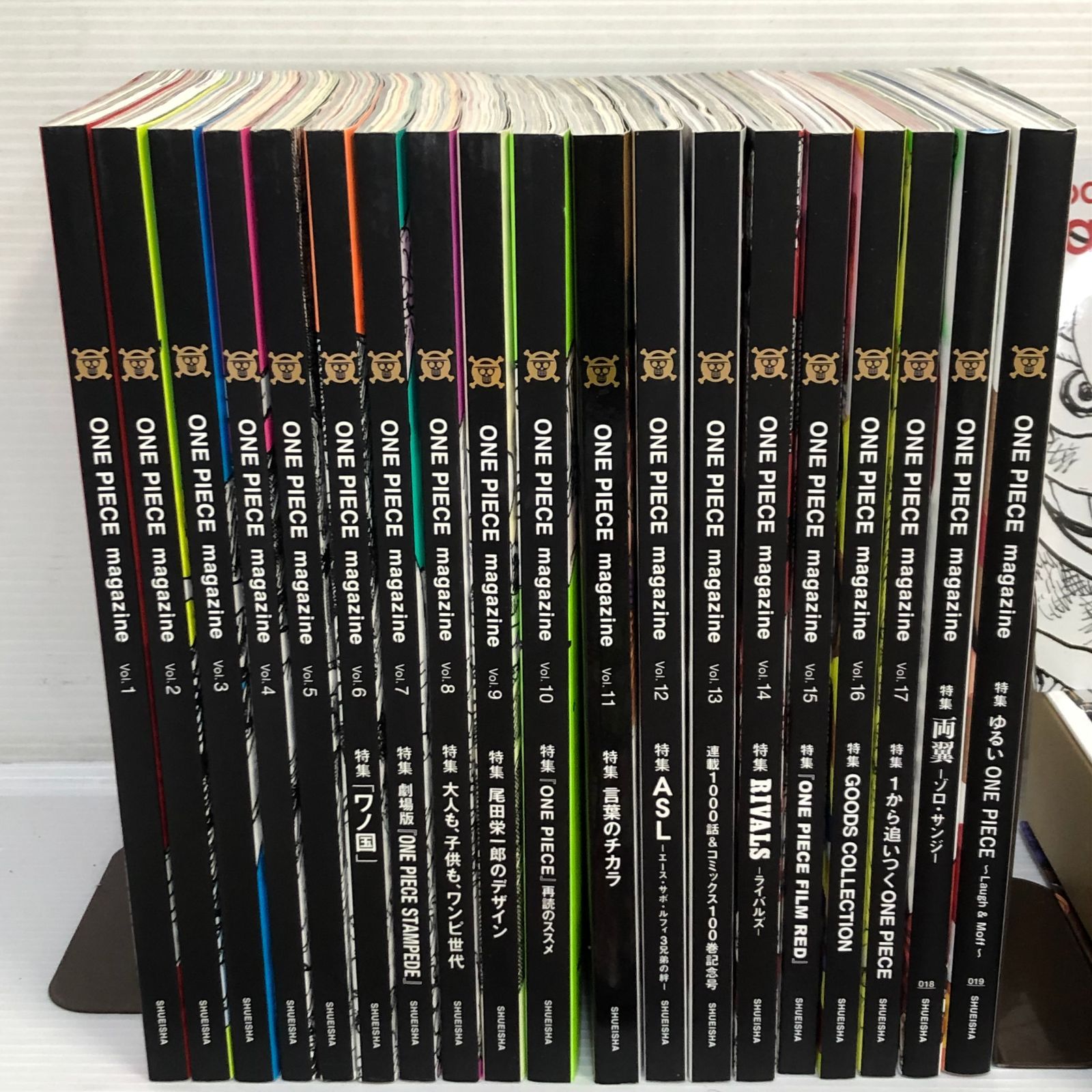 △ワンピースマガジンvol,1～17＋ゆるい、ゾロ・サンジ 計19冊（付録未