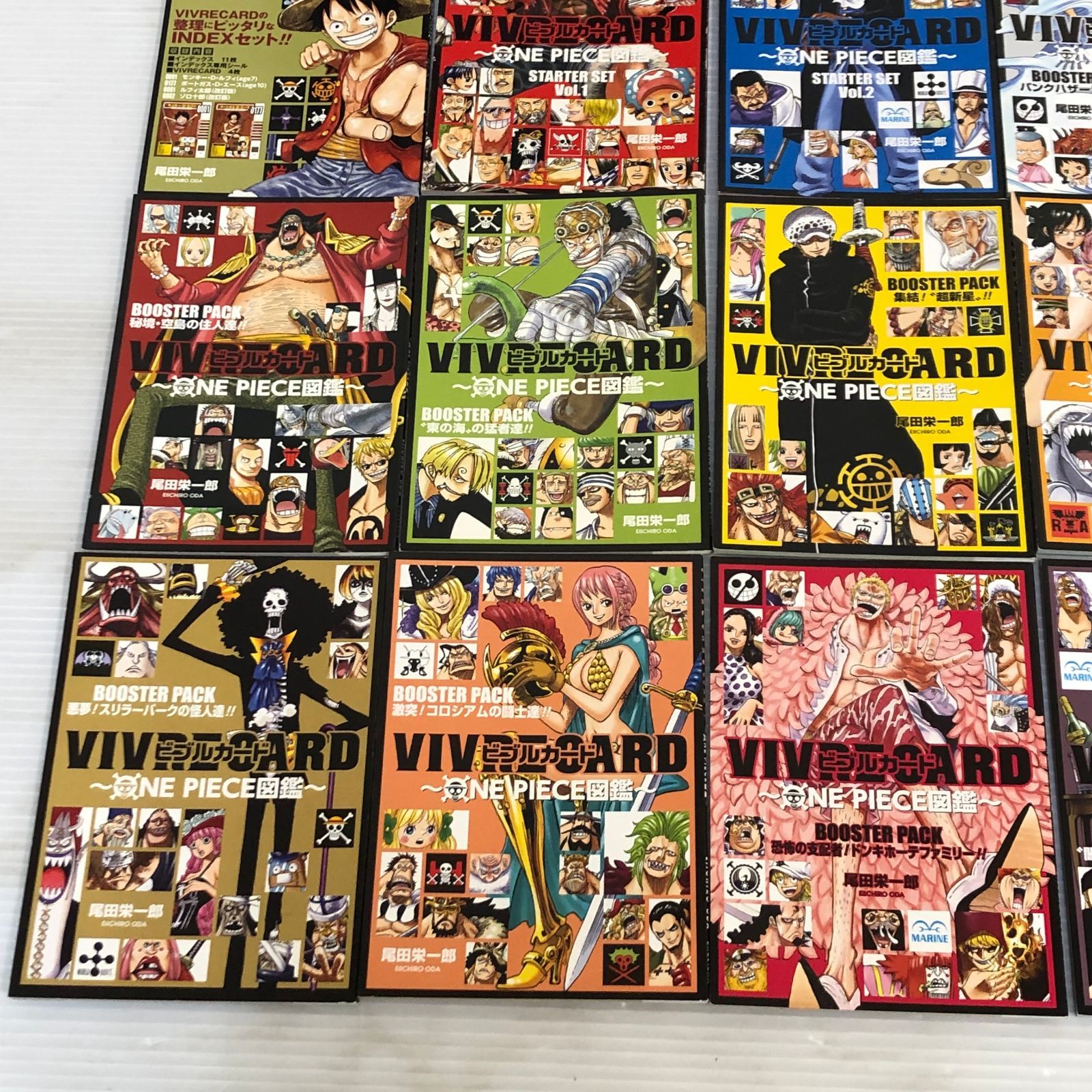 ☆△ワンピースマガジンvol,1～17＋ゆるい、ゾロ・サンジ 計19冊（付録 