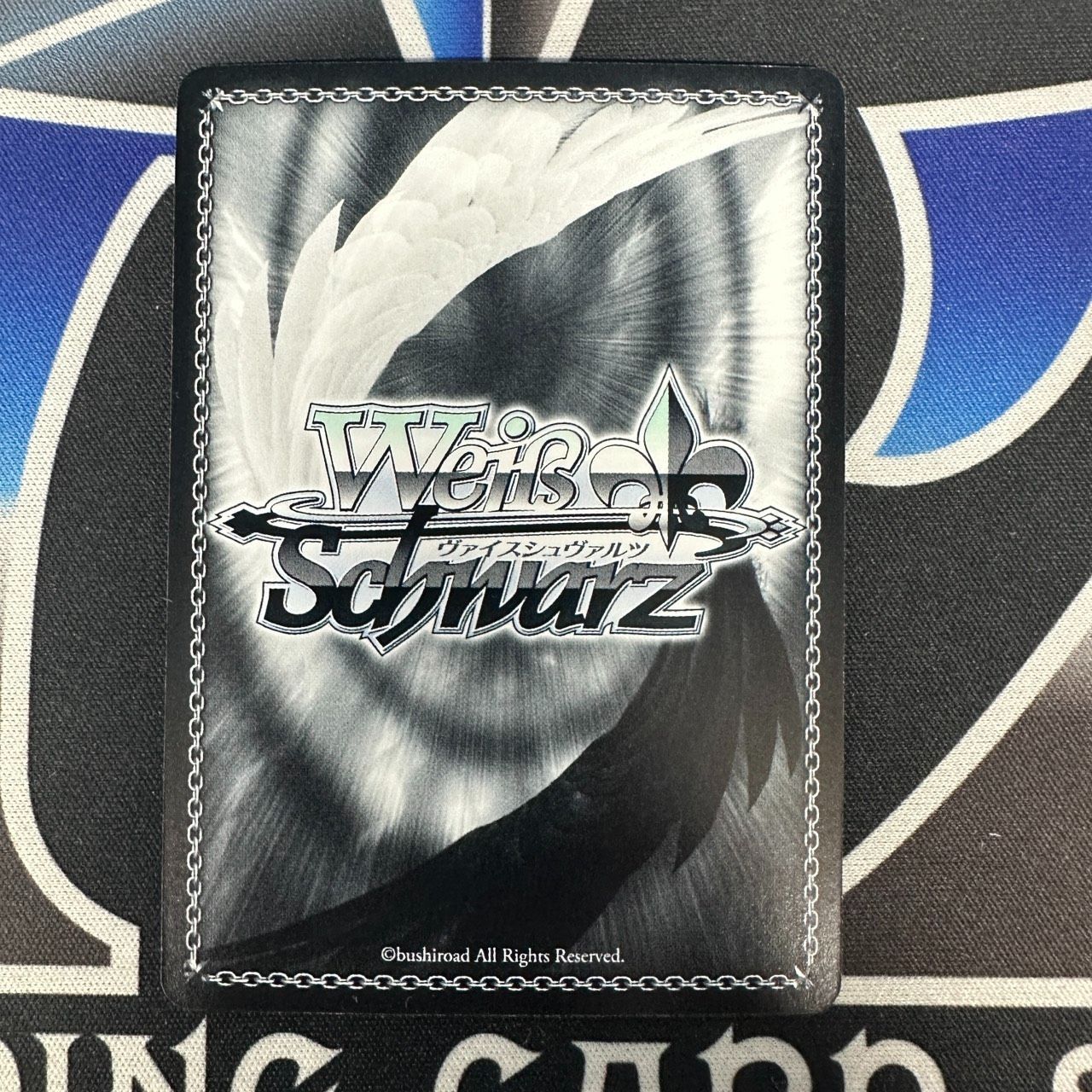 WS】 麗しき水の女神 アクア SP サイン - メルカリ