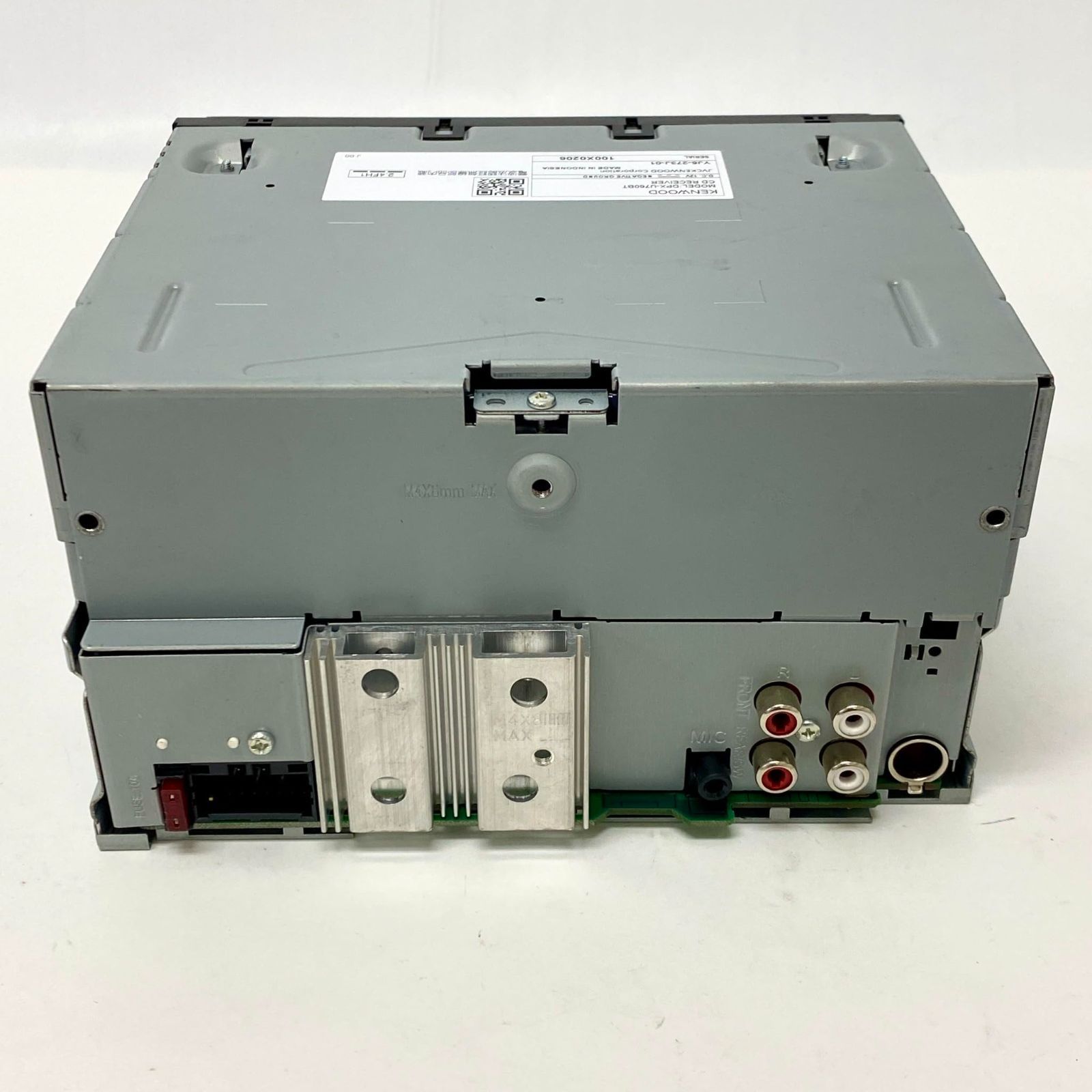 ケンウッド KENWOOD DPX-U760BT 2DINレシーバー 4086 - メルカリ