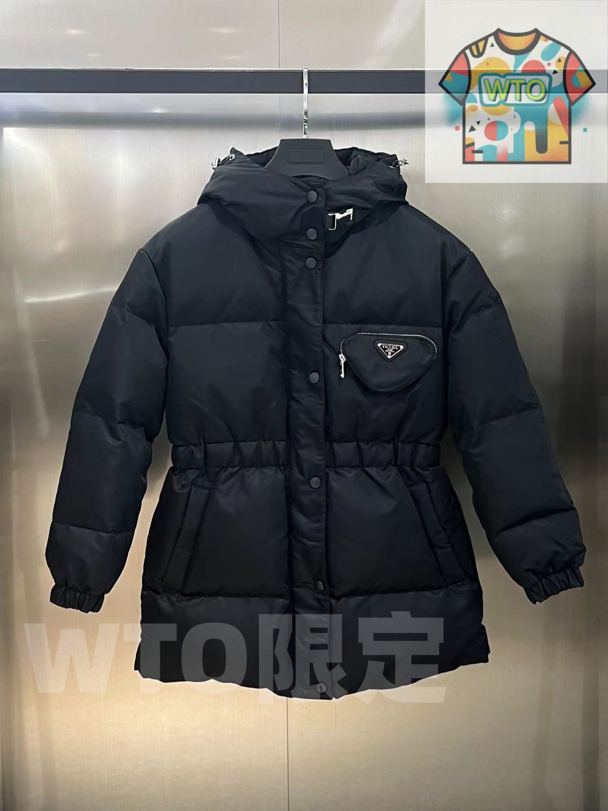 PRADA プラダ レディース ダウンジャケット｜本日限定特価｜新品未使用