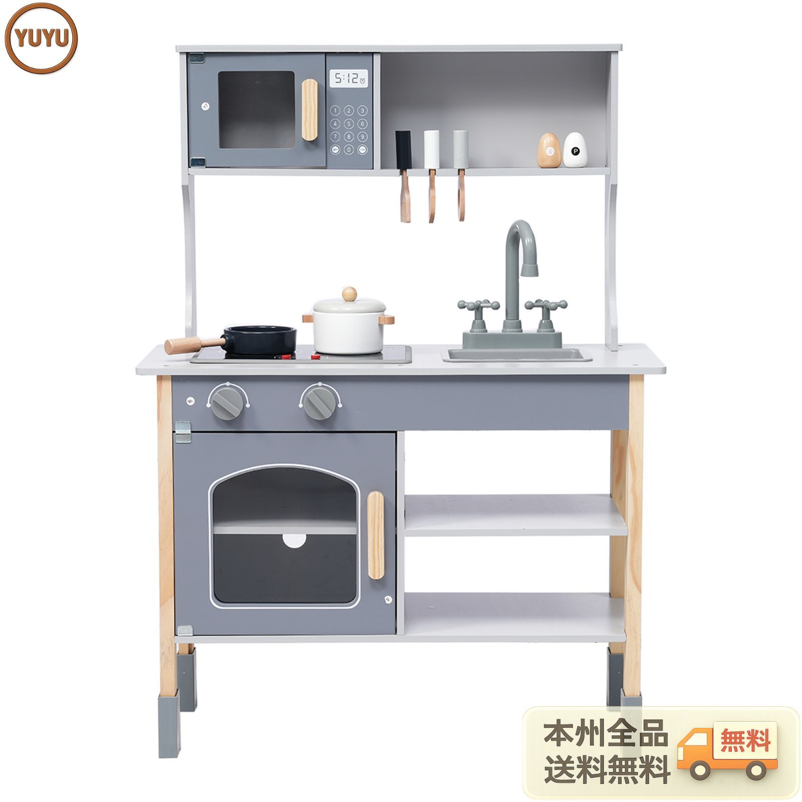 子供 用 キッチン 木製 Amazon おままごと キッチン 木製 おままごと 