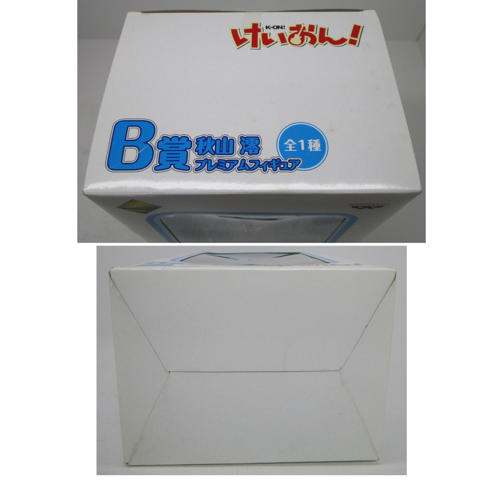 けいおん 一番くじ プレミアムフィギュア 3点セット - メルカリ