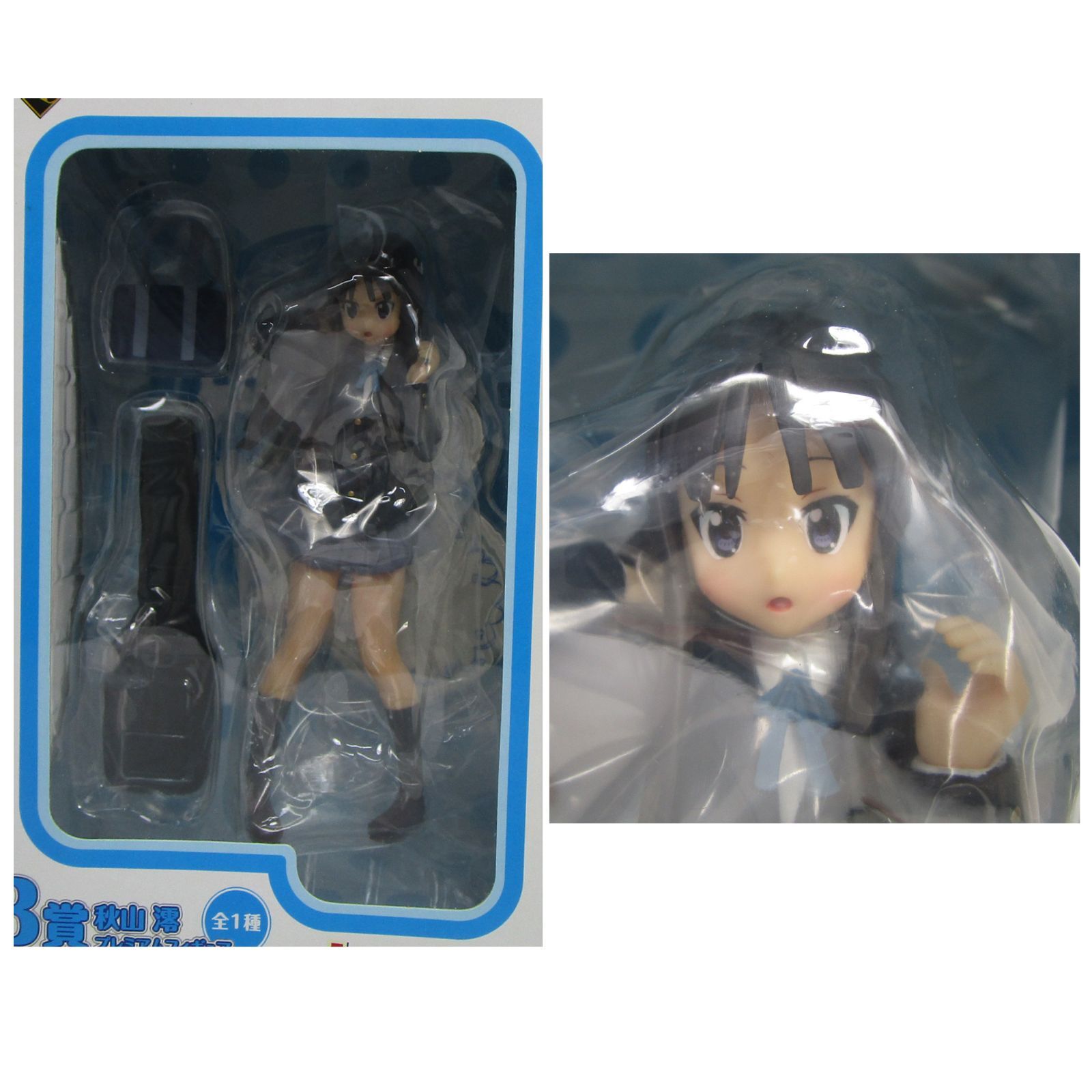 けいおん 一番くじ プレミアムフィギュア 3点セット - メルカリ