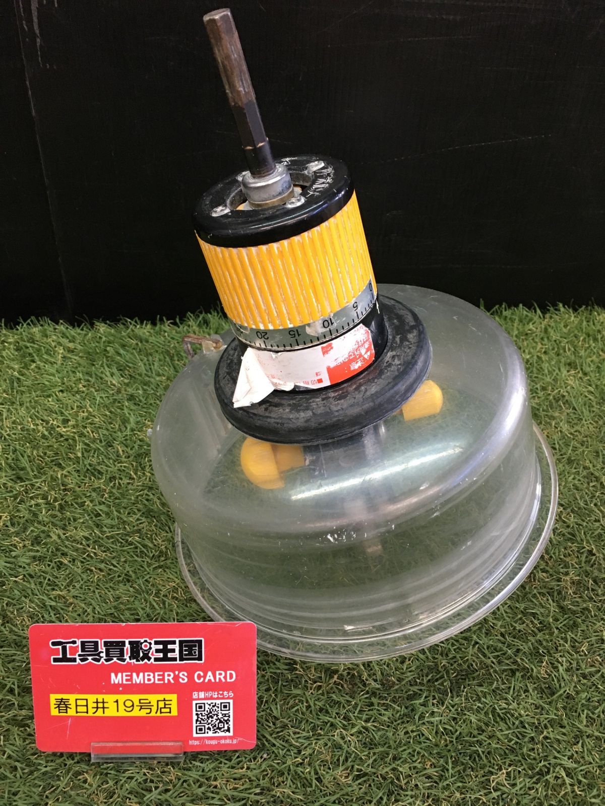 【中古品】【0906】未来工業　フリーホルソ-45-75Φ　型番不明　ITC9VV3L72Y0