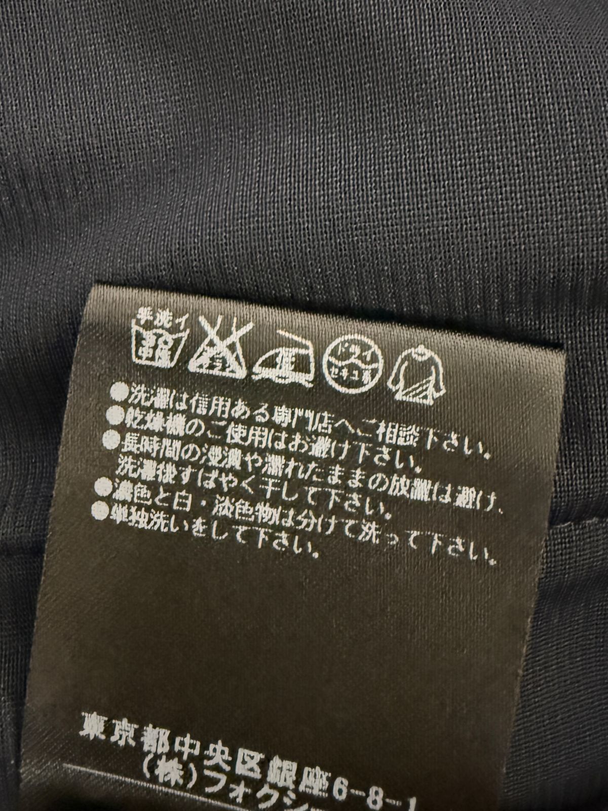 美品FOXEY /フォクシー レディエンパイア ワンピース42 ネイビー