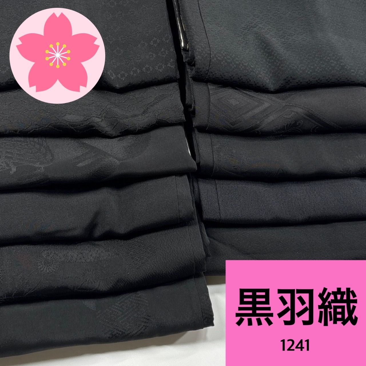 telo looksブラック 今週末まで 【公式通販】