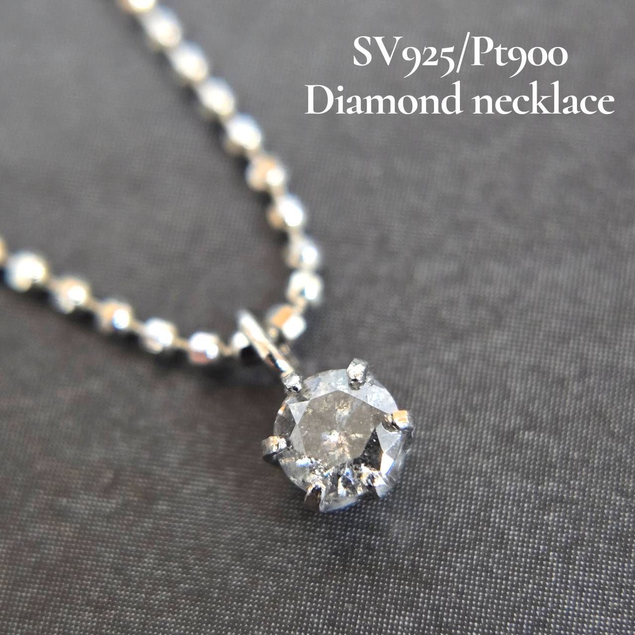 SV925 Pt900 ダイヤモンド ネックレス 一粒 アクセサリー ジュエリー