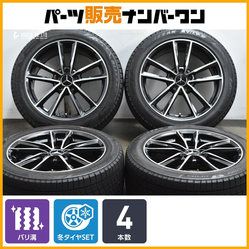 バリ溝】MAK ブレーメンFF 18in 8J +41 PCD112 ブリヂストン 